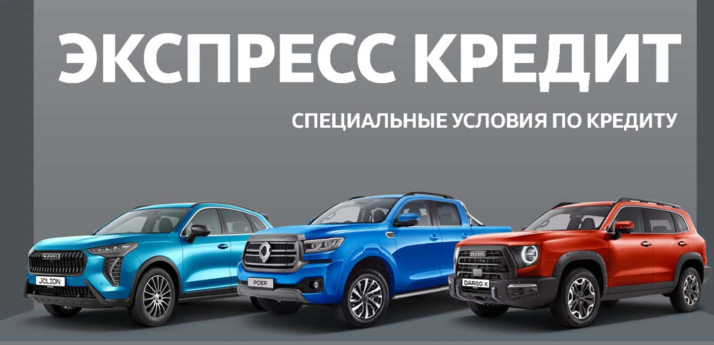 Заголовок